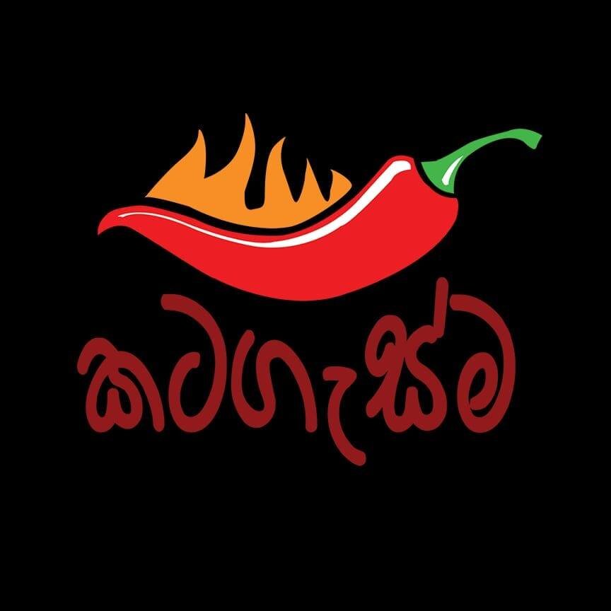 Loading...
